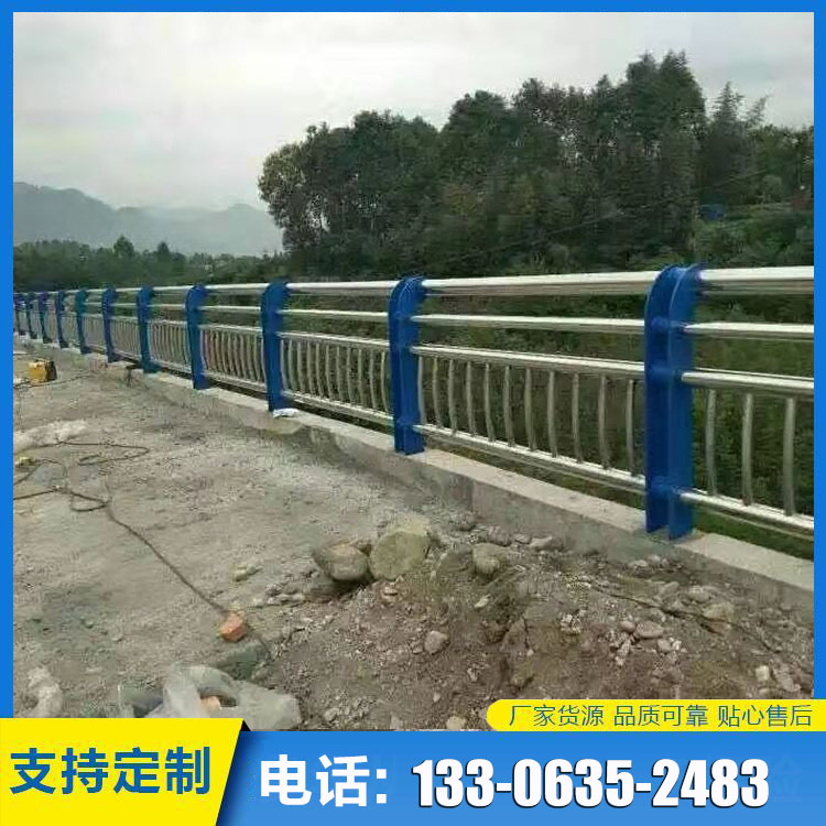 不銹鋼橋梁護欄